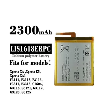 LIS1618ERPC Сменный Аккумулятор Для Sony Xperia E5 XA XA1 G3121 G3123 G3125 G3116 F3111 G3112 F3112 F3113 F3115 C1604 Батареи