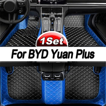 Коврик для заднего багажника Для BYD Yuan Plus Atto 3 2021 ~ 2023 Авто Нескользящие Коврики Автомобильный Коврик Полный Комплект Автомобильных Ковриков Автомобильные Аксессуары