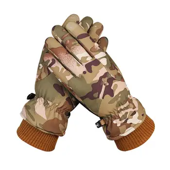 Спортивные перчатки, 1 пара Износостойких ветрозащитных камуфляжных спортивных перчаток с защитой от царапин, принадлежности для активного отдыха