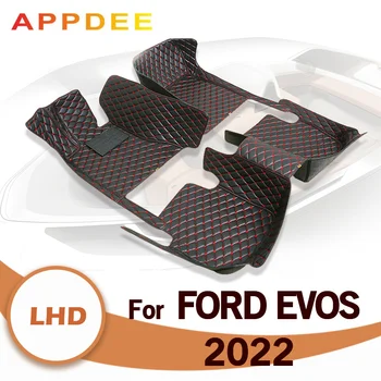 Автомобильные коврики для Ford EVOS 2022 Пользовательские автоматические накладки для ног Автомобильный ковер Аксессуары для интерьера