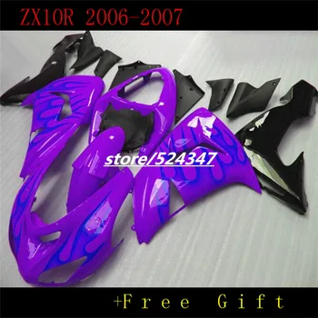 Лидер продаж на рынке Для s Ninja ZX10R 2006 2006 kawasaki Ninja ZX10R 06-07 гладкий фиолетовый мотоциклетный обтекатель темно-синего пламени