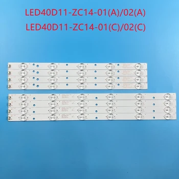 Светодиодная подсветка для JVC LT-40M640 LT-40M645 LT-40M445 LSC400HM06-8 LED40D11-ZC14-01 LED40D11-ZC14-02 Mystery MTV-4128LTA2