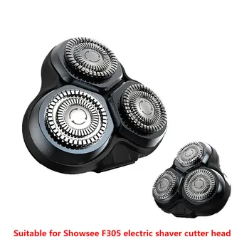 Showsee Shavers Электрическая режущая головка С 3 сменными режущими головками В сборе Для бритвенного станка F305 Аксессуары
