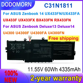 DODOMORN 100% Новый Высококачественный аккумулятор C31N1811 Для ASUS 0B200-03080000 BX433FN UX433FN-2S Для ZenBook 14 UX433F UX433FA-A5046R