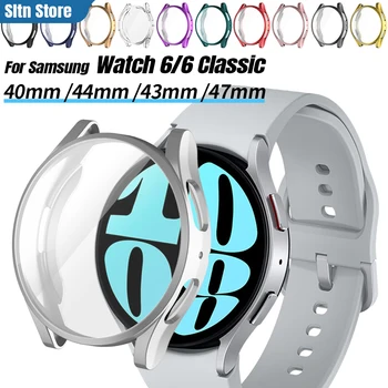 Чехол для Samsung Galaxy Watch 4/5/6 40 мм 44 мм Мягкий ТПУ Универсальный Защитный Бампер для часов Watch 6 Classic 43 мм 47 мм Чехол