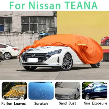 Для Nissan TEANA Водонепроницаемые автомобильные чехлы супер защита от солнца пыль Дождь защита автомобиля от града автоматическая защита