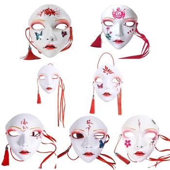H9ED, маска для красоты, Костюм для Хэллоуина, Взрослые женские Маски Для женщин, анфас, Китайский стиль, Ручная роспись, Декор, Маскарад
