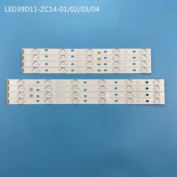 Светодиодная подсветка для Haier 39DU3000 LE39PUV3 LED39D11-ZC14-01 LED39D11-ZC14-02 LED39D11-ZC14-03 04 30339011206/07 LE39M600F LE39PW3
