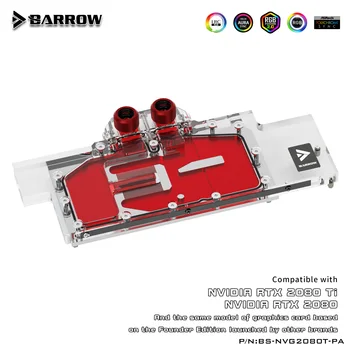 Блок водяного охлаждения графического процессора Barrow 2080ti 2080, Кулер с полным покрытием, Для Founder Edition Nvidia RTX2080Ti/2080, BS-NVG2080T-PA