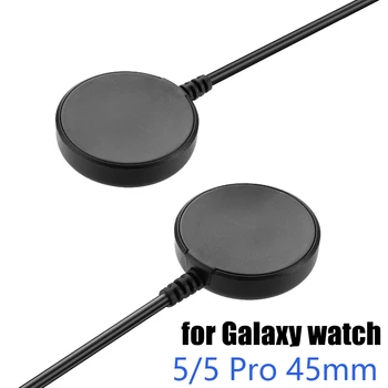 1 М Кабель Зарядного устройства Для Samsung Galaxy Watch 5 Pro 40 мм 44 мм Магнитный USB-кабель Для Зарядки Galaxy Watch 5 Pro Адаптер Питания Для Часов