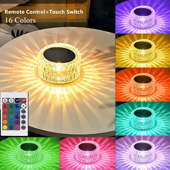 Светодиодная настольная лампа с кристаллами, настольная лампа с сенсорным затемнением, RGB Атмосферный проектор, USB Беспроводной ночник для декора дома/бара
