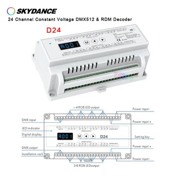 DIN-рейка 24-Канальный светодиодный DMX512 Декодер 24CH RDM RGB/RGBW Лента DMX Контроллер Зеленый Клеммный Разъем Светодиодный Экран