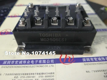 IGBT-модуль питания MG25Q6ES1