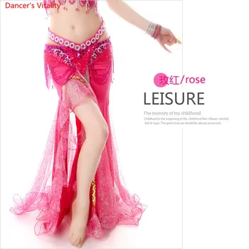 Новая сексуальная женская юбка Для Танца Живота с Разрезом Фиолетовый, красный, белый, синий, розовый, 10 цветов, Бесплатная доставка