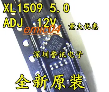 10 штук Оригинальный запас XL7005A XL7005E1 SOP-8 0.4A1.25-20 В 150 кГц