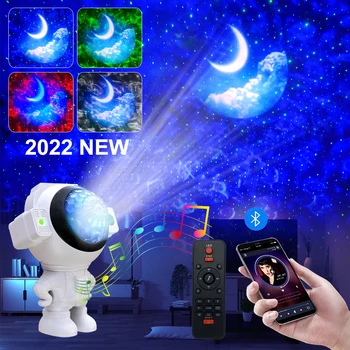 НОВЫЙ Проектор астронавта, Проектор Звездного неба, Галактики, Звездный ночник, светодиодная лампа для декора спальни, декоративные ночники 2022