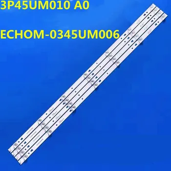 Светодиодная лента Подсветки для 2T-C45ACZA, 2T-C45ACMA, 2T-C45ACGA, 2T-C45ACNA, 3P45UM010 A0 ECHOM-0345UM006