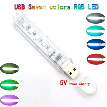 5V RGB Mini USB Светодиодная лампа для чтения книг, ночник, красочный портативный сигнальный светильник для ПК, ноутбуков, мобильных устройств