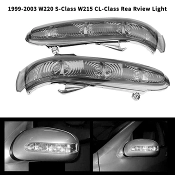 Пара Ламп Бокового зеркала заднего вида, Индикаторы Указателя поворота для Mercedes Benz S/CL Class W220 W215 1999-2003 Smoke
