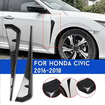 Пара цветных накладок из углеродного волокна ABS для вентиляционного отверстия на крыле, накладка на крыло для Honda для Civic 2016-2018, 3D наклейка