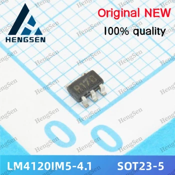 20 шт./лот LM4120IM5X-4.1 LM4120I Интегрированный чип 100% Новый и оригинальный R17B