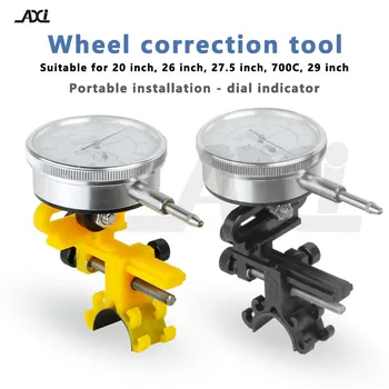 Инструмент для калибровки набора велосипедных колес AXI Простой инструмент для регулировки циферблатного индикатора Инструмент для обрезки набора колес 20 26 27,5 700c 29 дюймов