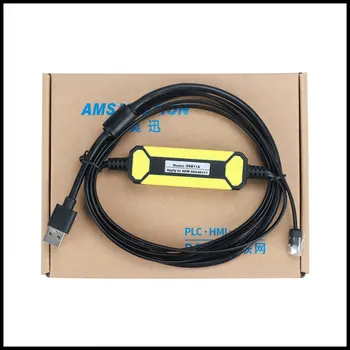 ЧПУ Подходит для Saiwei SEW инвертор для панели USS21A кабель для передачи данных, отладочный кабель USB11A, кабель для загрузки PLC