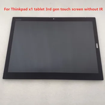 X1 Tablet Gen 3 Сенсорный ЖК-экран В сборе LP130QP1 SPA1 5T50X54422 5T50X54423 5T50X54424 01AY276 Для Lenovo Thinkpad X1 Tablet