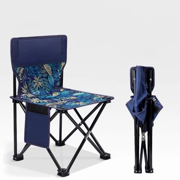 Складной стул для путешествий, сверхтвердый, с высокой нагрузкой, для кемпинга, Пешего Туризма, Портативный Стул для пикника на пляже, Стул для рыбалки, Откидное сиденье, Мех на открытом воздухе