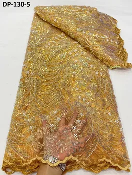 Африканская Кружевная ткань из Органзы 2023, Высококачественное кружево с блестками 5 ярдов, Нигерийская сетчатая ткань из бисера с жемчугом для Свадебного платья Невесты