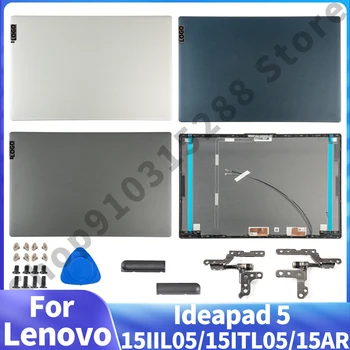 Задняя Крышка С WiFi Антенной Для Lenovo Ideapad 5 15IIL05 15ARE05 15ITL05 15ALC05 2020 2021 Запасные Части для Ноутбуков Верхние Чехлы
