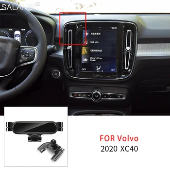 Автомобильный Гравитационный Держатель мобильного телефона Volvo VC40 2020 Air Vent Clip Подставка Для мобильного Телефона Поддержка Защита Авто Аксессуары Для Интерьера
