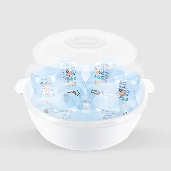 Коробка для стерилизации Ребенка Микроволновый Паровой Стерилизатор для Детских Бутылочек Стерилизатор для Сосков Держатель Бутылки Коробка Для Хранения BPA Бесплатно
