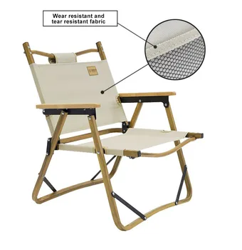 2021 amazon деревянные складные стулья с подлокотниками кресло для пляжных кресел