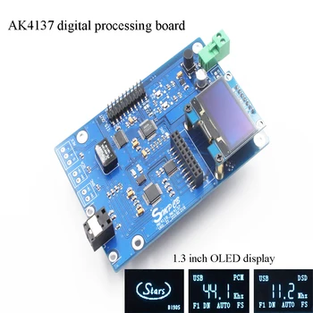 AK4137 DAC SRC Аудио 384K 32Bit DSD256 DSD IIS преобразование для усилителя hifi с дистанционным управлением