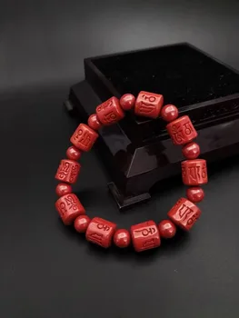 Натуральный 100% настоящий красный киноварный нефрит, резные бусины Maxim из шести слов, браслеты для пар, женский мужской подарок с нефритовым браслетом