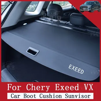 Для Chery Exeed VX Подушка для автомобильного багажника Солнцезащитный козырек Exeed VX, Защитная шторка для автомобильного багажника 2021-2023 годов выпуска