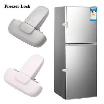 1шт Домашний дверной замок холодильника Защита от детей Шкаф для холодильника Замки Защитные для малышей Детские принадлежности для обеспечения безопасности