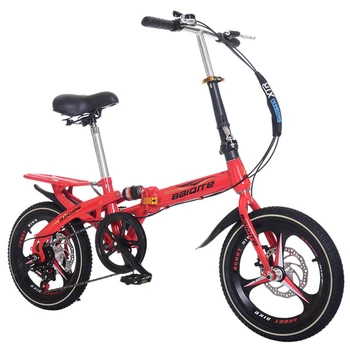 Детский велосипед Складной Велосипед Интегрированное Колесо С Регулируемой Скоростью Вращения Дискового Тормоза Горный регион Pushbike