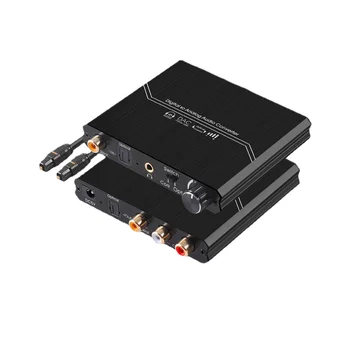 Цифроаналоговый аудиопреобразователь 192 кГц - Аудиопреобразователь DAC с оптическим и коаксиальным входами, Регулятором громкости