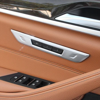 Для BMW 5 серии G30 2017 2018 ABS Матовая кнопка включения памяти автокресла, накладка, автомобильные аксессуары для укладки, 1 шт.
