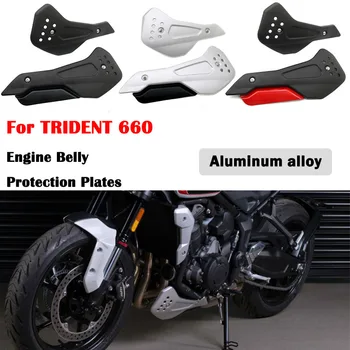 Мотоциклетные Алюминиевые Защитные Кожухи Двигателя Подходят Для Trident 660 2021 Trident660 Аксессуары Комплект Защитных Пластин для Живота Двигателя Колокол Двигателя