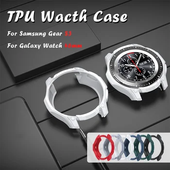 Чехол для часов Samsung Gear S3 из ТПУ, противоударный мягкий резиновый чехол для Galaxy Watch 46 мм, спортивные сменные аксессуары