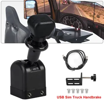 Игры с симулятором ручного тормоза грузовика USB для Logitech G27 G29 G923 THRUSTMASTER T300RS T-GT Для ETS2 European/American Truck Sim