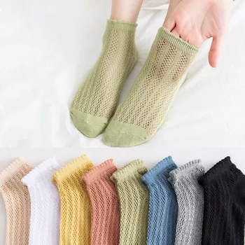 Модные сетчатые короткие носки, женские однотонные хлопковые дышащие летние носки до щиколотки в японском стиле, милые носки в стиле харадзюку