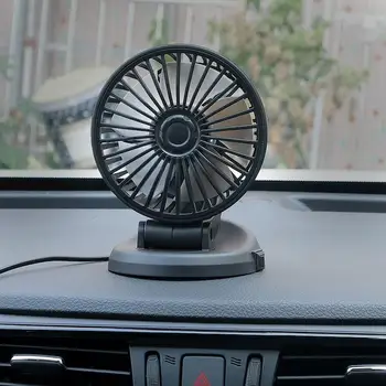 Складной Автомобильный Охлаждающий Вентилятор С многоугольным Вращением, Поворотный Вентилятор Охлаждающего Воздуха, Малошумные Принадлежности Для Интерьера Автомобиля