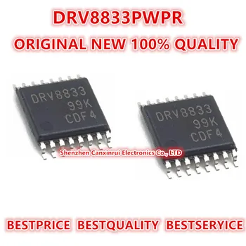  (5 Штук) Оригинальные Новые 100% качественные Электронные Компоненты DRV8833PWPR, микросхемы интегральных схем