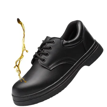 Обувь шеф-повара; мужская нескользящая, водонепроницаемая и маслостойкая кухонная обувь из чистой кожи; износостойкая дышащая кухонная обувь; защита от ударов