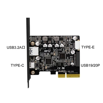 PCIE 3.0-USB 3.2 Gen2 Type-C Передача данных 10 Гбит/с Быстрая Зарядка Контроллера USB-C Карты PCI-E Type E 19P20P Type E