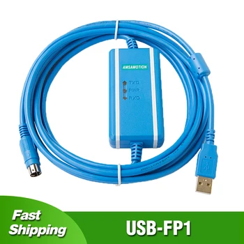 USB-FP1 для Panasonic Серии FP1, кабель для программирования ПЛК, USB-порт, линия загрузки данных DFP1-U4